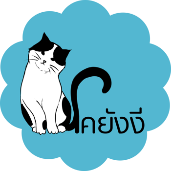 รูปภาพสำหรับผู้ผลิตนี้ 