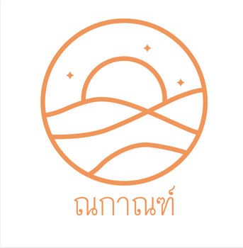 รูปภาพสำหรับผู้ผลิตนี้ 