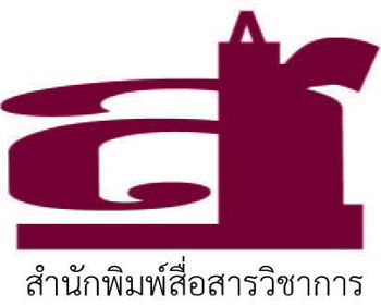 รูปภาพสำหรับผู้ผลิตนี้ 