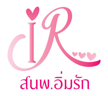 รูปภาพสำหรับผู้ผลิตนี้ 