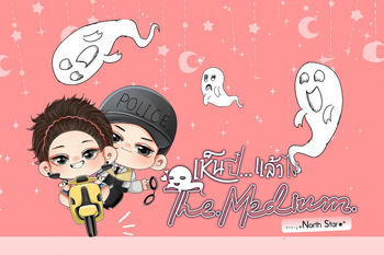 รูปภาพสำหรับผู้ผลิตนี้ 