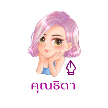 รูปภาพสำหรับผู้ผลิตนี้ 