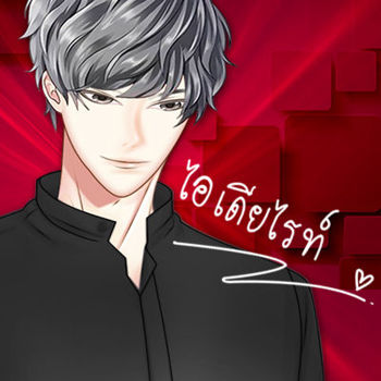 รูปภาพสำหรับผู้ผลิตนี้ 