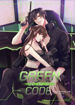 รูปภาพของ GREEN CODE : บังคับรัก [ปกแข็ง]