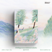 รูปภาพของ หัวใจที่สูญหายและต้นไม้แห่งการเริ่มต้น The Beginning Tree  始まりの木