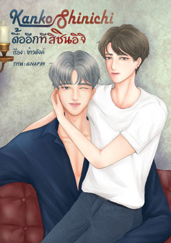 รูปภาพสำหรับผู้ผลิตนี้ 