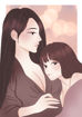 รูปภาพของ ร้ายอย่างนี้มาเป็นสามีหนูเถอะ