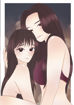 รูปภาพของ บาร์โฮสสาวกำมะลอ